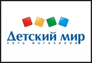 Детский мир в Смоленске