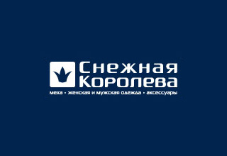 Снежная Королева в Смоленске