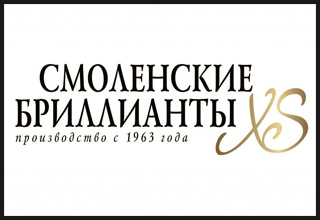 Смоленские бриллианты XS в Смоленске