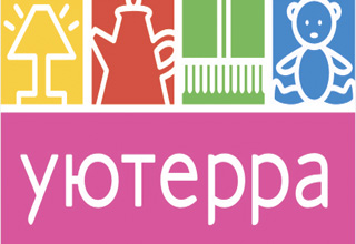 Уютерра в Смоленске