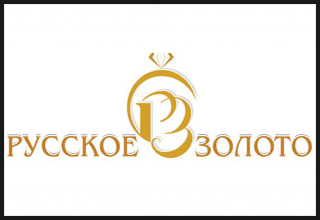 Русское золото в Смоленске