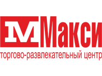 Макси